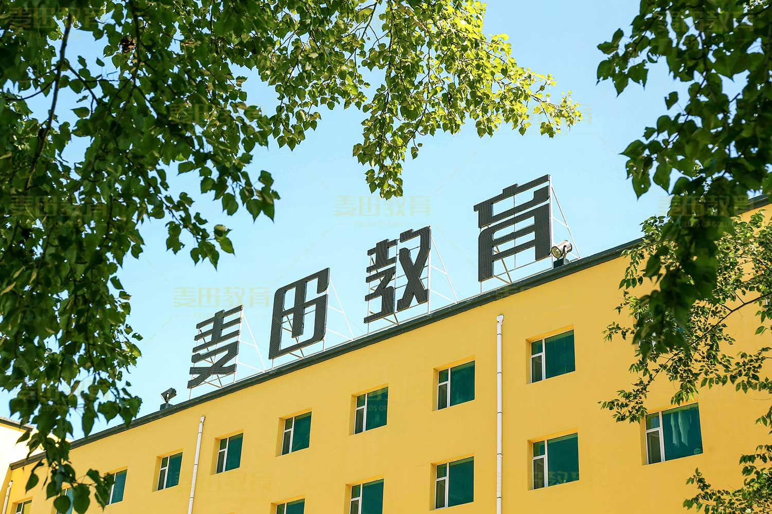 长春实力更好的高中复读补习学校