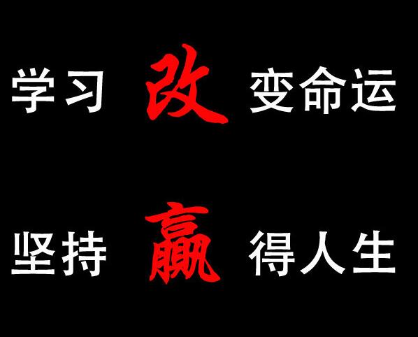 赤峰市成人高考报名时间条件要求